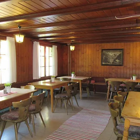 Mountain Оберстдорф